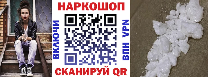 МЕТАДОН Чайковский
