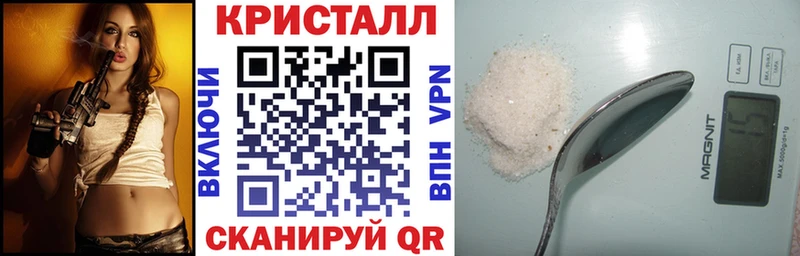 АМФ VHQ Чайковский