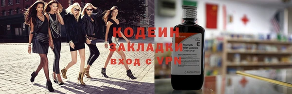 экстази Алзамай