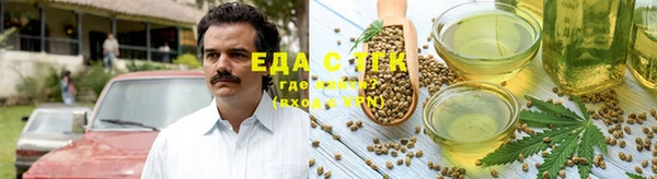 кокаин колумбия Алексеевка