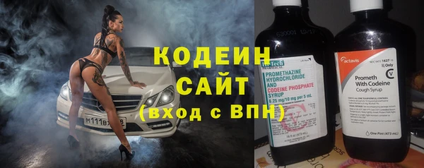 экстази Алзамай