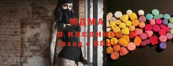кокаин колумбия Алексеевка