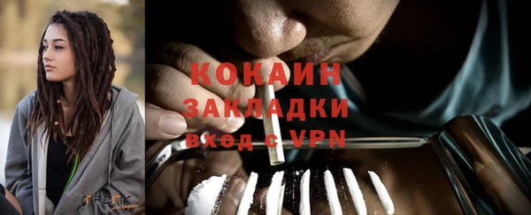 экстази Алзамай