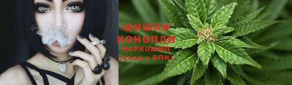 кокаин колумбия Алексеевка