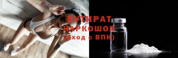 кокаин колумбия Алексеевка