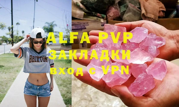 экстази Алзамай