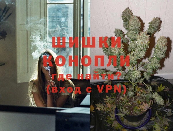экстази Алзамай