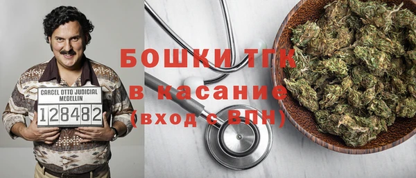 соль курить ск Алексин