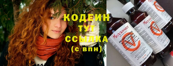 экстази Алзамай