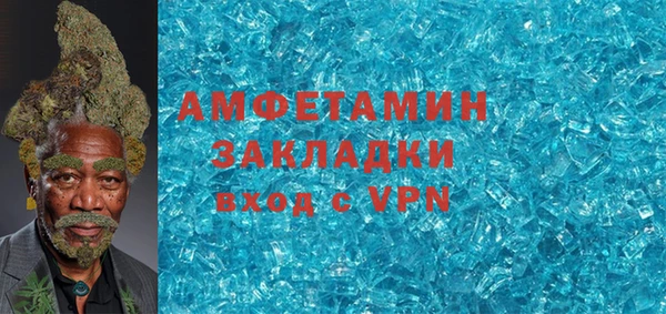 кокаин колумбия Алексеевка