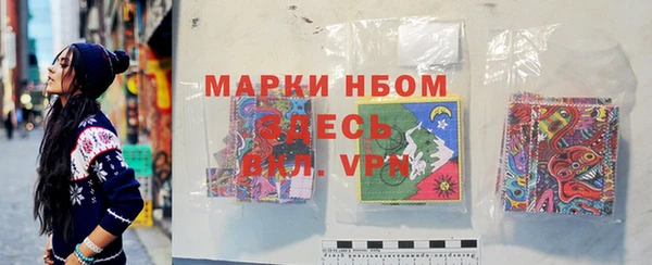 кокаин колумбия Алексеевка